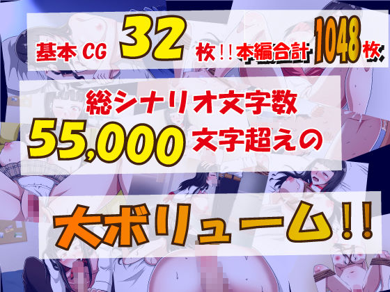 サンプル画像6:ツンデレ幼馴染だった子が今日から妹に？(にょきにょき) [d_197757]