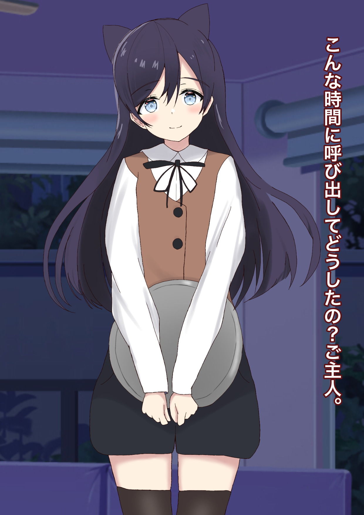 サンプル画像1:壁にハマったケモ耳少女と中出し交尾(ぱま屋) [d_197820]