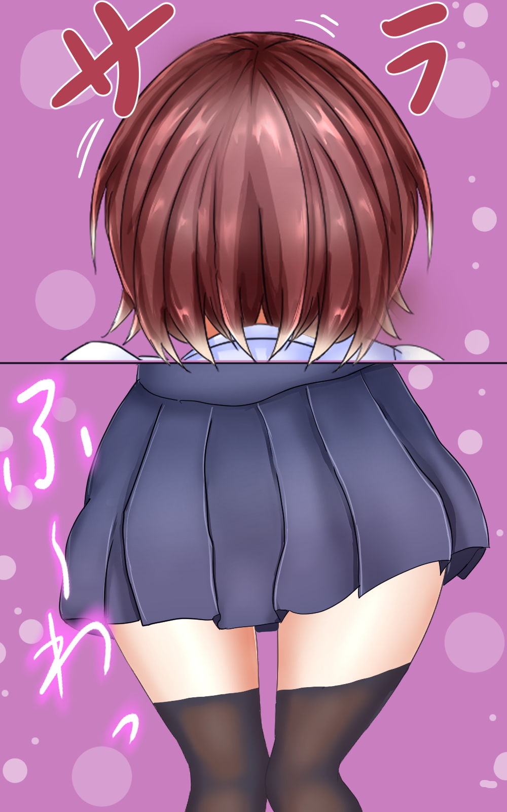 サンプル画像4:女体化球児(人生50年) [d_197823]