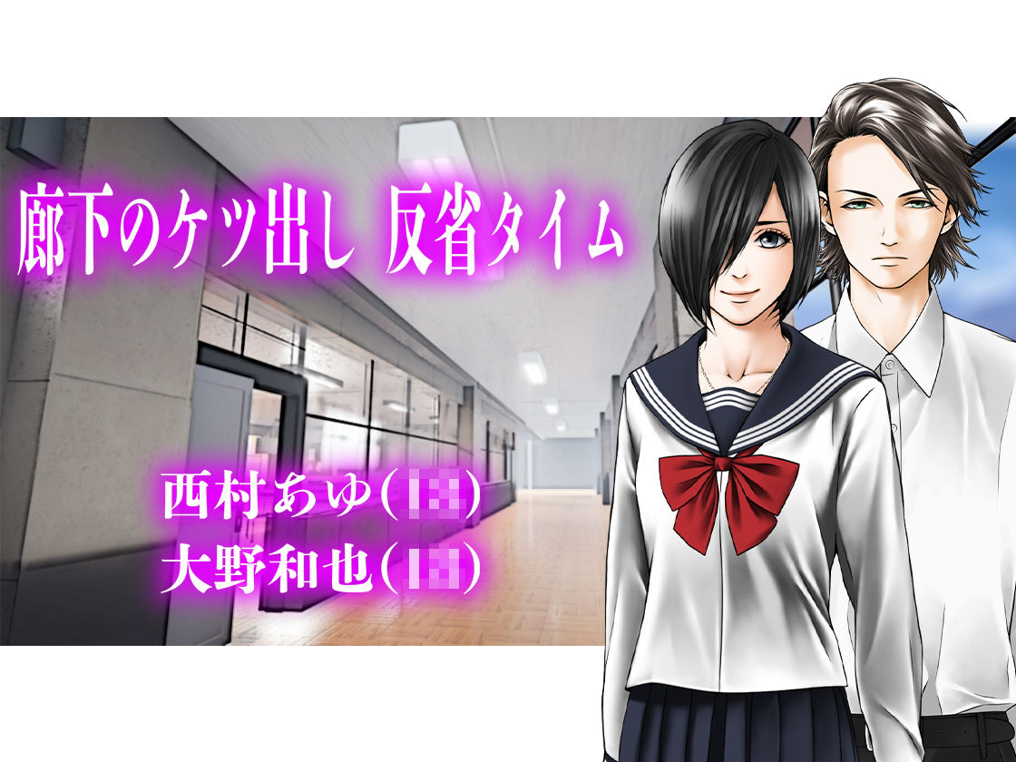 サンプル画像3:月刊Cuckold21年3月号(M小説同盟) [d_197984]