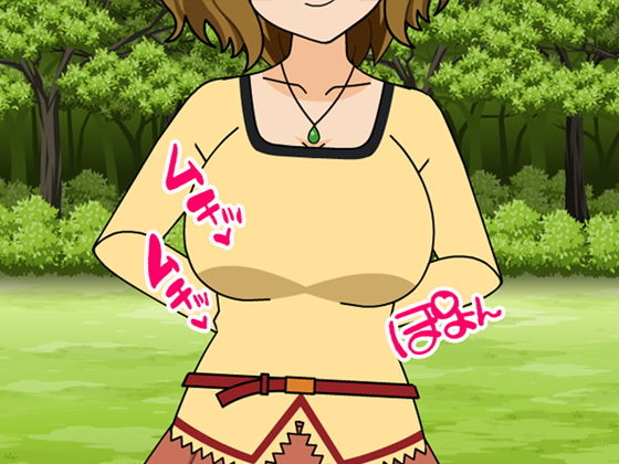 サンプル画像2:RPGの世界に入ってモブ顔NPCを犯りたい放題〜村娘編〜(ごおすといんざへっど) [d_198121]