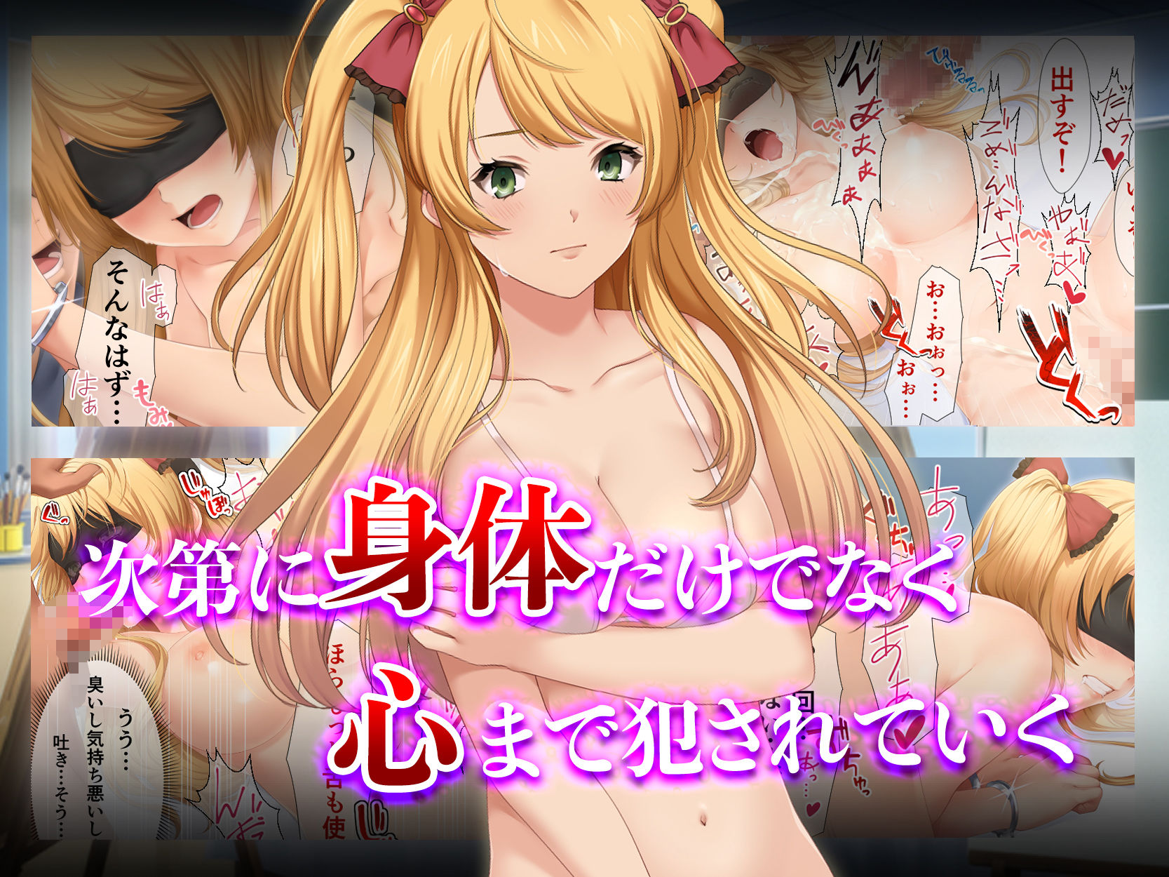 サンプル画像4:快楽のデッサン教室〜アイドル編〜(かんな堂) [d_198190]