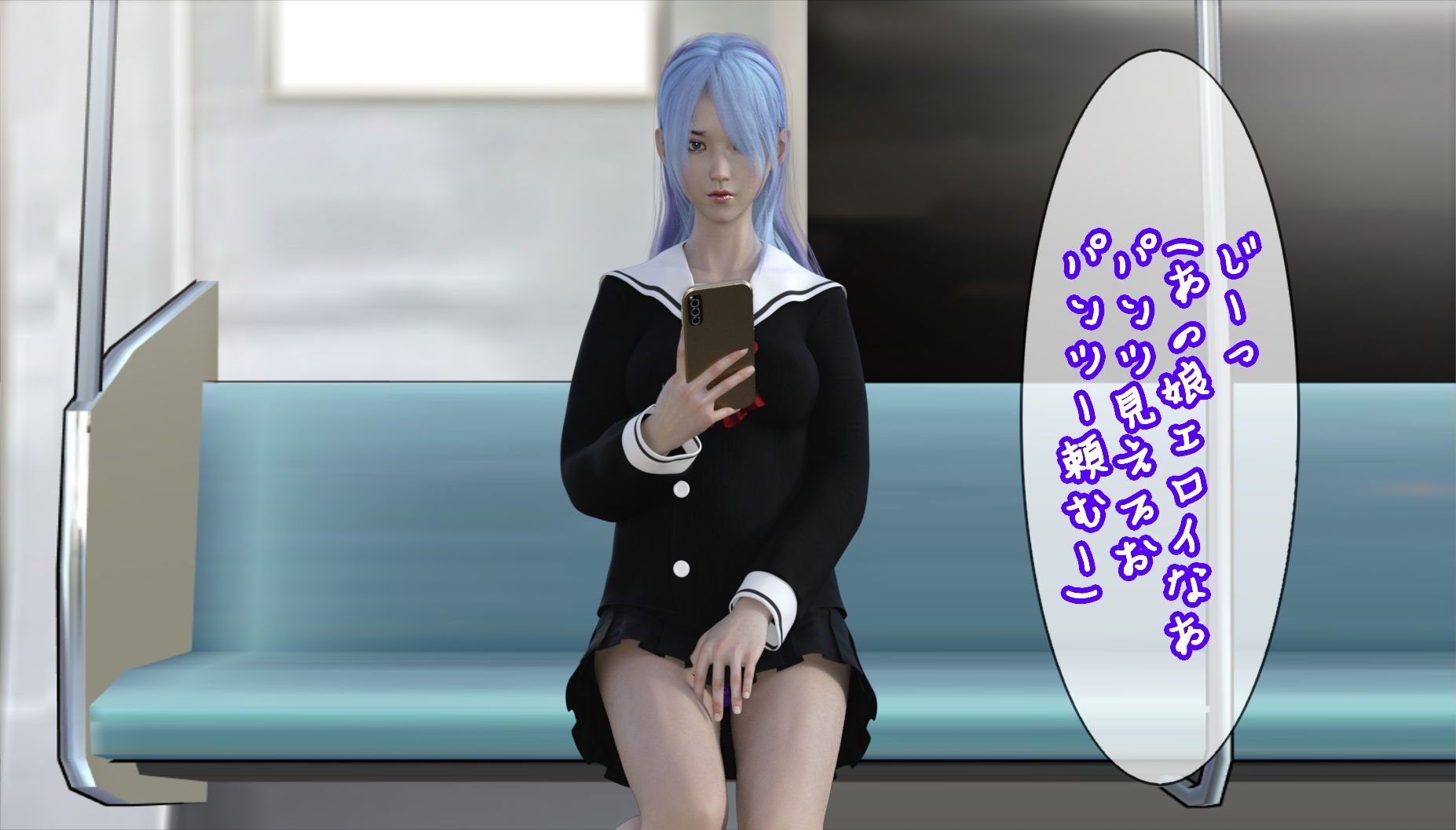 サンプル画像1:嘘みたいな痴女JK(S級ロリっ娘クラブ) [d_198578]