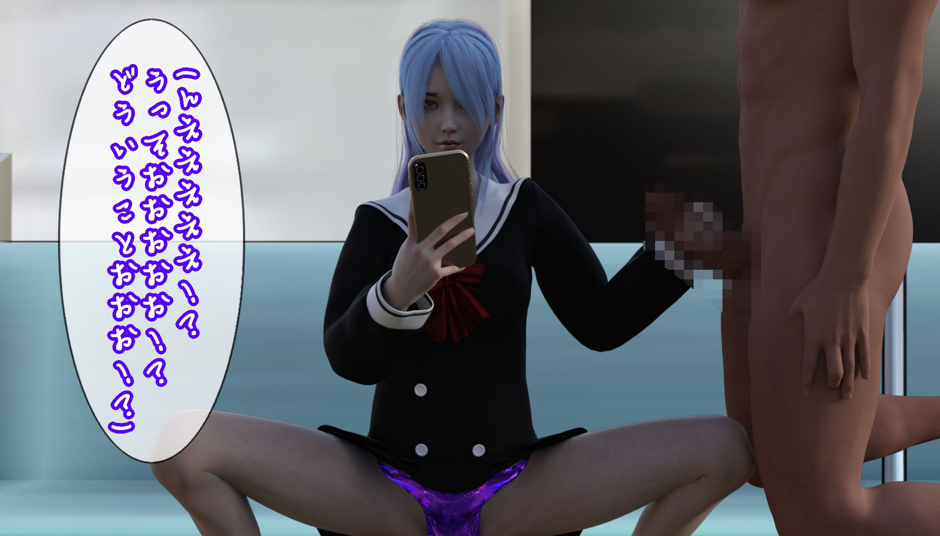 サンプル画像3:嘘みたいな痴女JK(S級ロリっ娘クラブ) [d_198578]