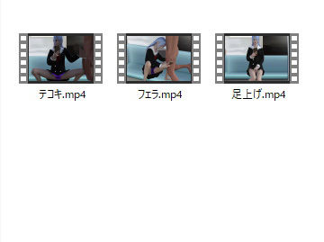 サンプル画像5:嘘みたいな痴女JK(S級ロリっ娘クラブ) [d_198578]