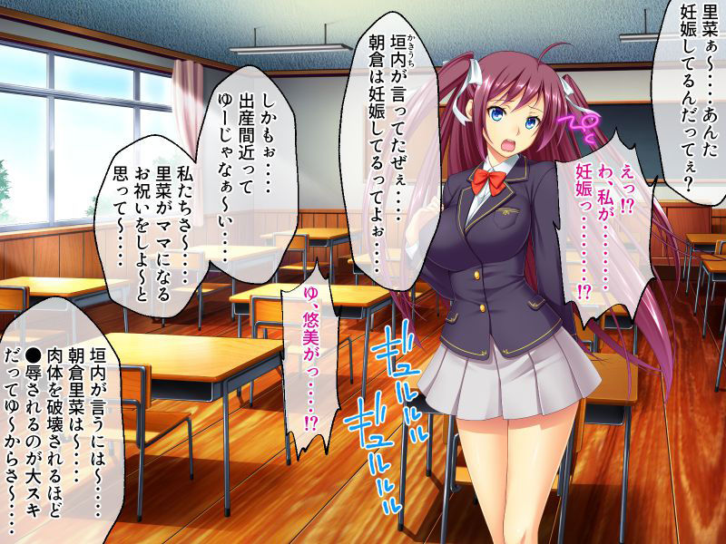 サンプル画像2:聖闘士リナの受難 〜恥辱の種付け地獄〜(どろっぷす！) [d_198603]