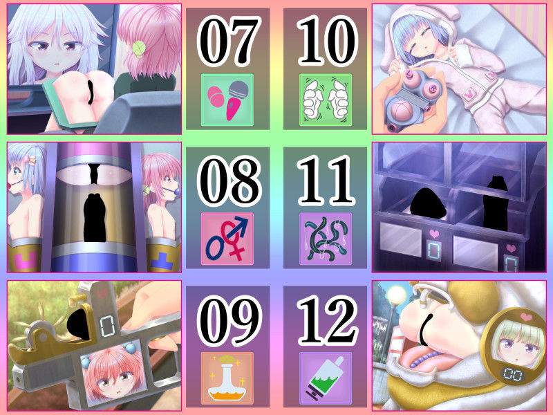 サンプル画像2:シエンギャラリー06(セイギノヤカタ) [d_198606]