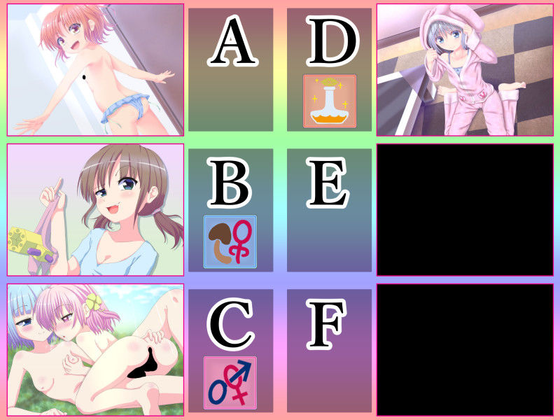 サンプル画像4:シエンギャラリー06(セイギノヤカタ) [d_198606]