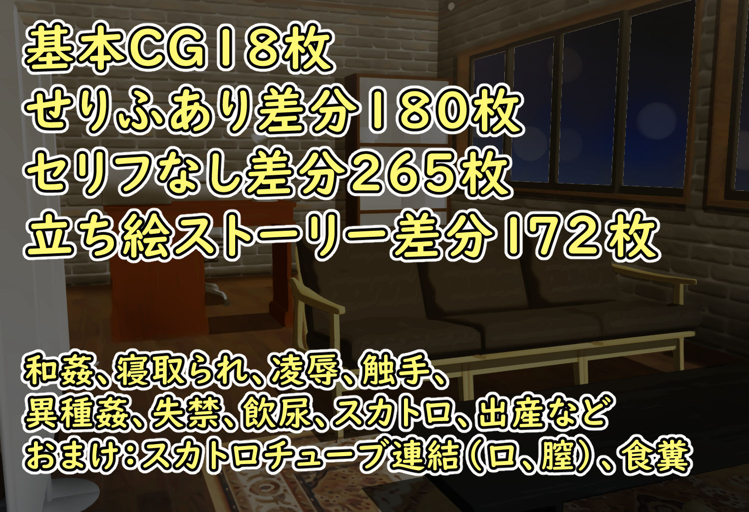 サンプル画像4:探偵戦隊サーチクイン(あらまあ) [d_198682]