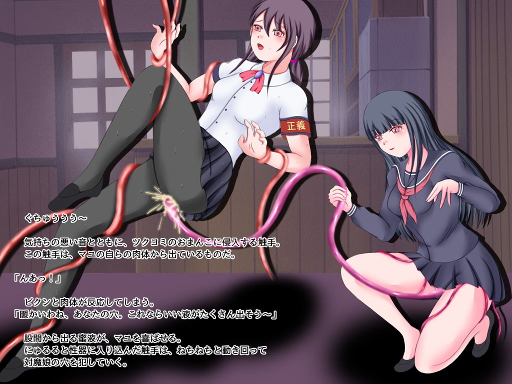 サンプル画像4:そるでいあプチセレクション15(そるでいあ) [d_198690]