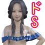 サドロリ莉子ちゃんのロリコン男いじめ d_198707のパッケージ画像 サドロリ莉子ちゃんのロリコン男いじめ d_198707のパッケージ画像