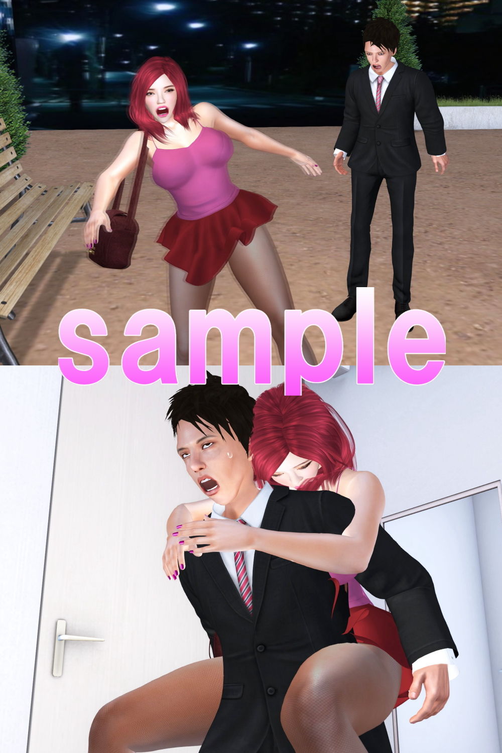 サンプル画像1:泥●していた彼女との不思議な出会い(ガールズラブボイス) [d_198709]