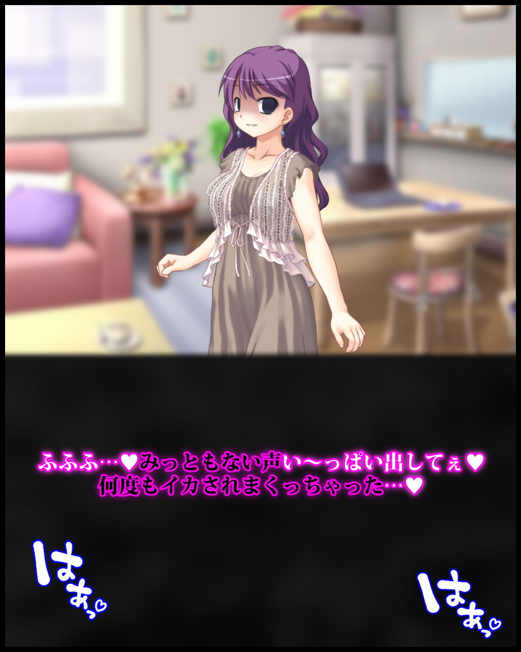 サンプル画像1:最愛のご主人様（つま）が、再会した元カレと浮気したあげく僕（奴●）と比較して「ミニミニ負け犬ザコチ〇ポ」と蔑んでくださる幸せについて(統計上の聖地) [d_198742]