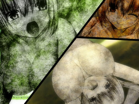 サンプル画像1:石化イラスト集(ART111) [d_198743]