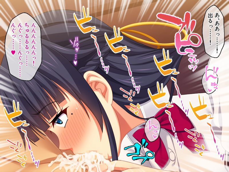 サンプル画像2:ヤリまくり清楚ちゃん 〜絶倫竿男とっかえひっかえマン遊記〜(どろっぷす！) [d_198787]