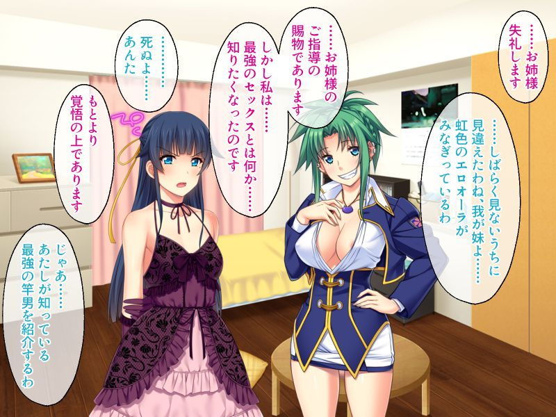 サンプル画像3:ヤリまくり清楚ちゃん 〜絶倫竿男とっかえひっかえマン遊記〜(どろっぷす！) [d_198787]