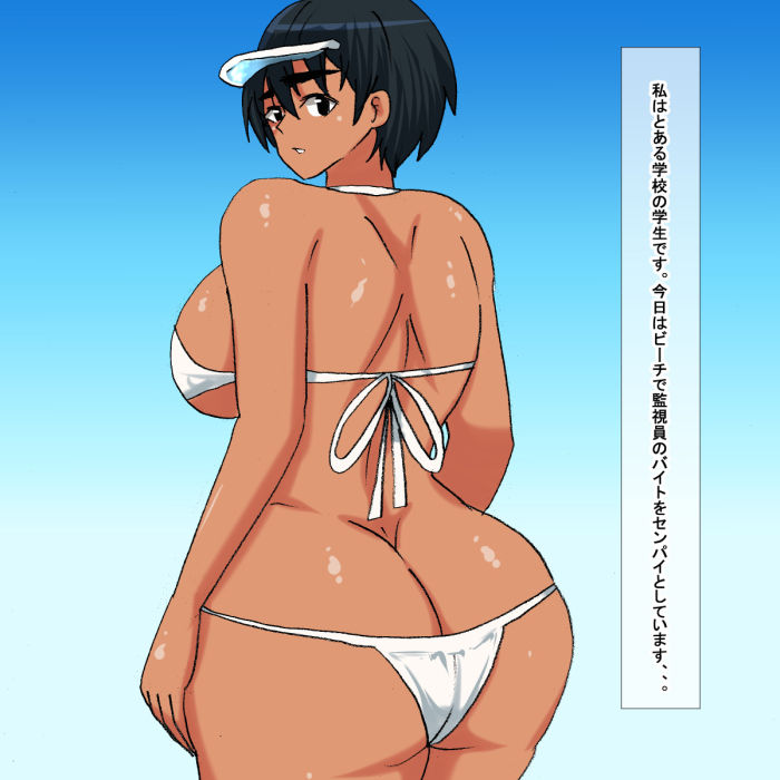 サンプル画像2:lw ビキニ水着を着たボーイッシュ褐色娘(s（ムチムチメイン）) [d_198881]