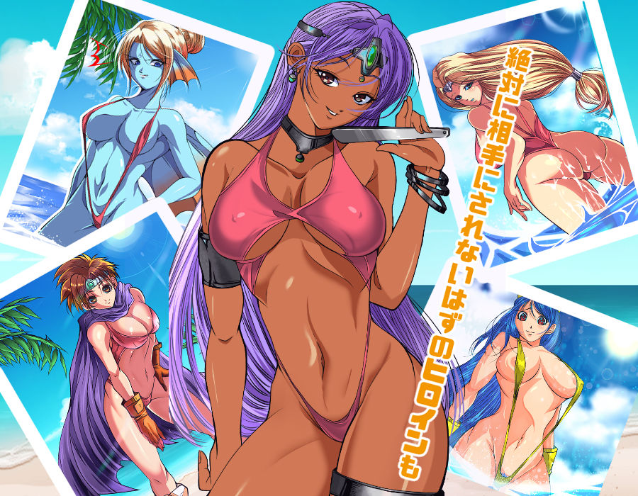 サンプル画像1:催●！即堕ち！？ぶっかけビーチ(アトリエり〜ふ) [d_198970]