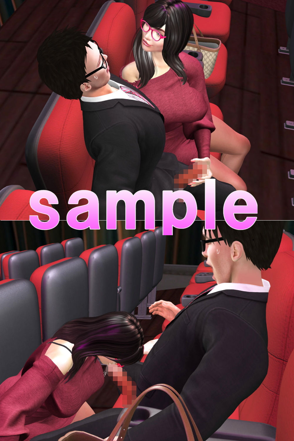 サンプル画像4:淫乱人妻が映画館で誘って来た(Angel) [d_199061]