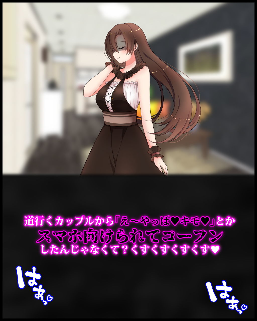 サンプル画像2:女装マゾ奴●の旦那が彼氏持ちのご主人様になじられて、 「ゴミ家畜」呼ばわりされる幸せについて(統計上の聖地) [d_199188]