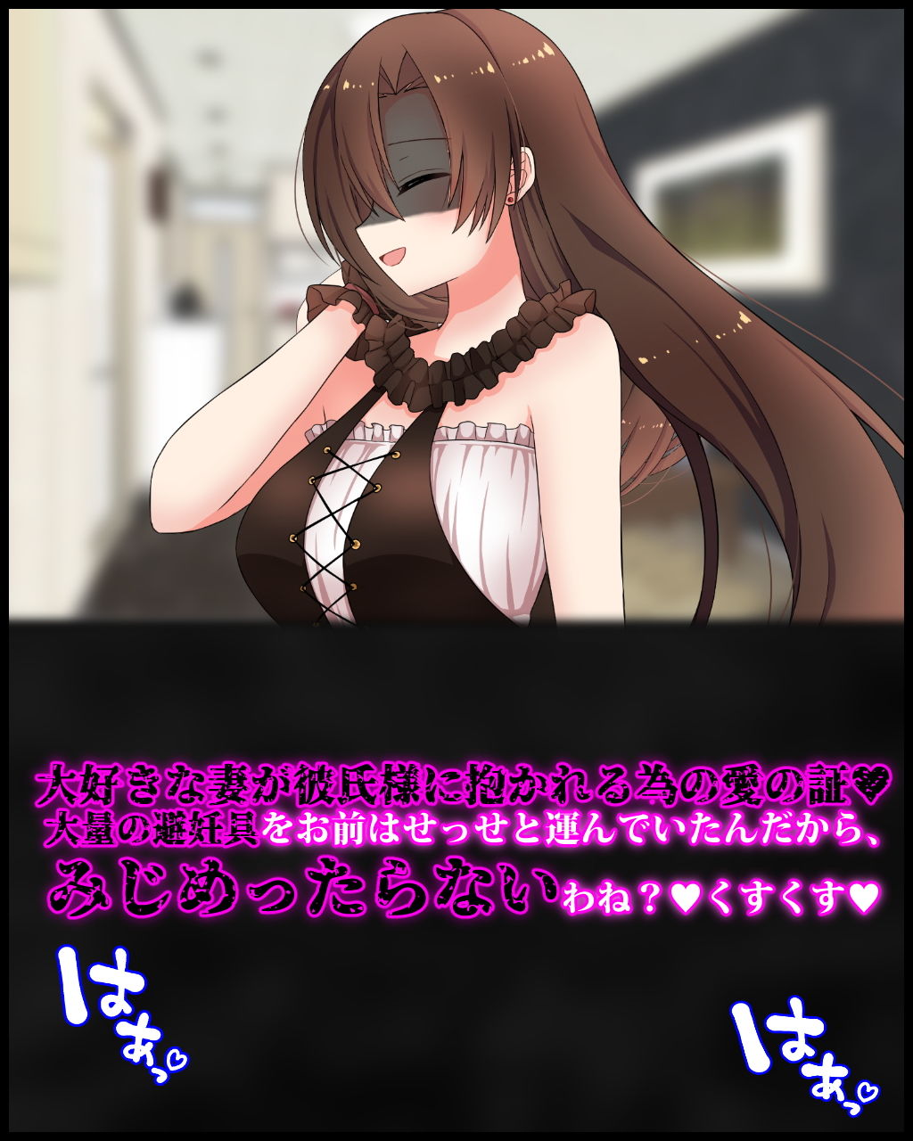 女装マゾ奴●の旦那が彼氏持ちのご主人様になじられて、 「ゴミ家畜」呼ばわりされる幸せについてのサンプル画像 3