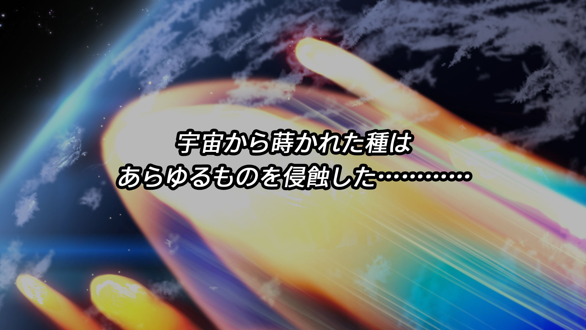 サンプル画像1:Parasite Day(Brown Tabby) [d_199297]