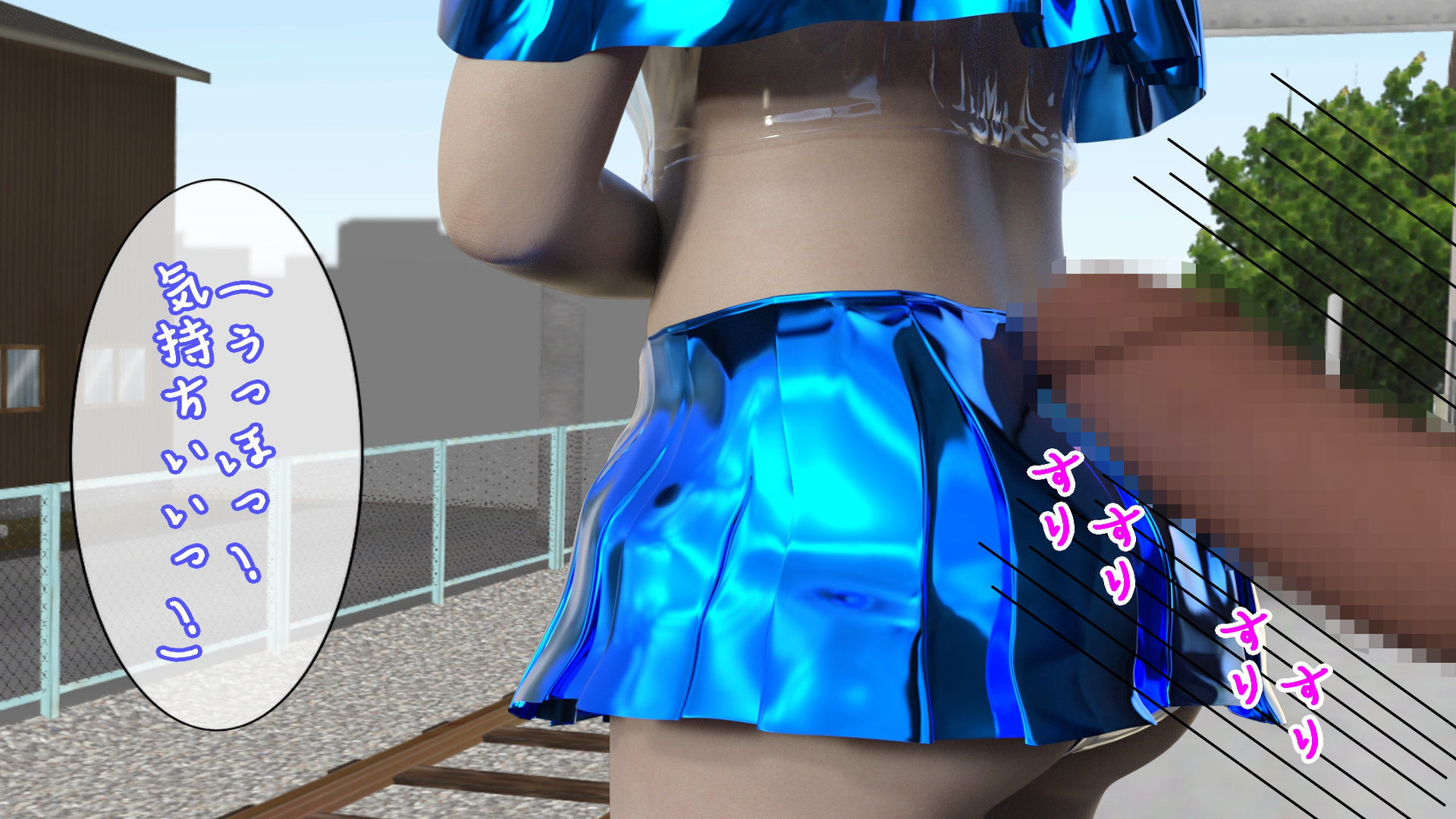 サンプル画像2:サドロリ莉子ちゃんのロリコン痴●いじめ(S級ロリっ娘クラブ) [d_199353]