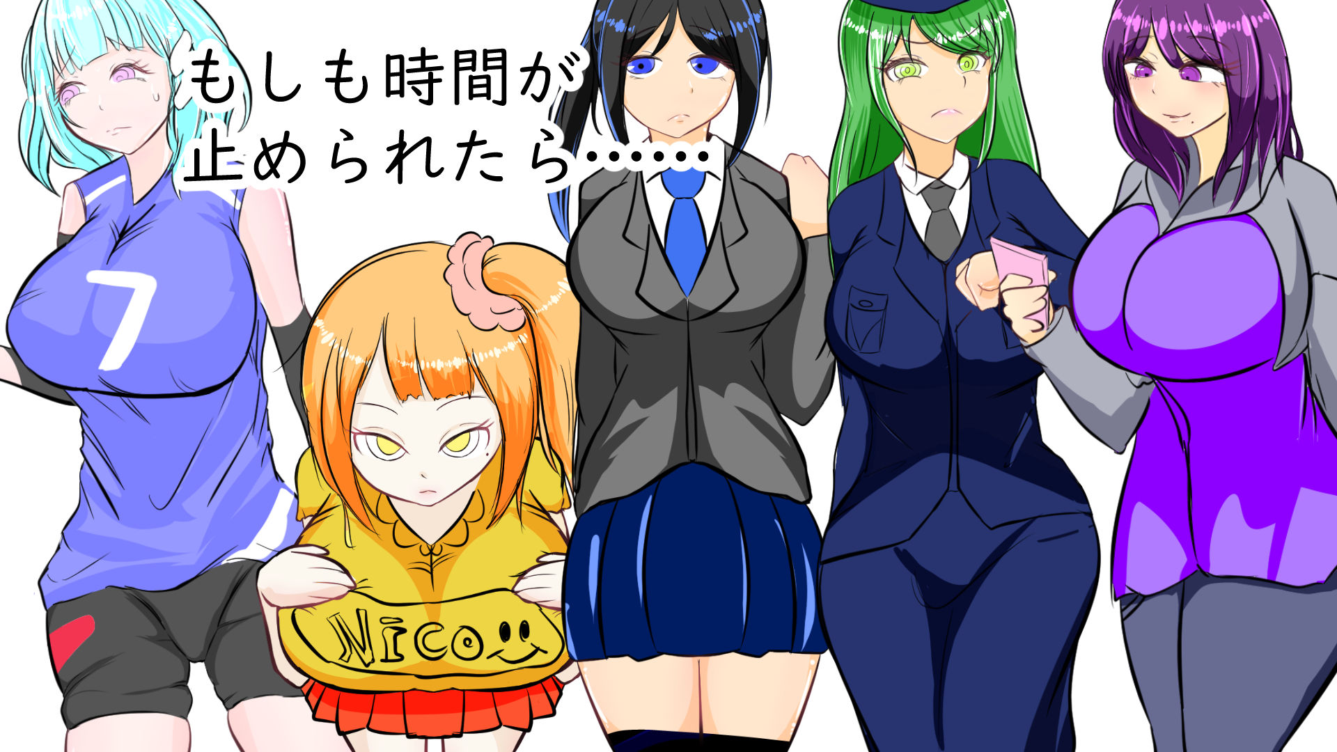 サンプル画像1:時間を止めて生ま●こを使う話(ぬるくち党) [d_199444]