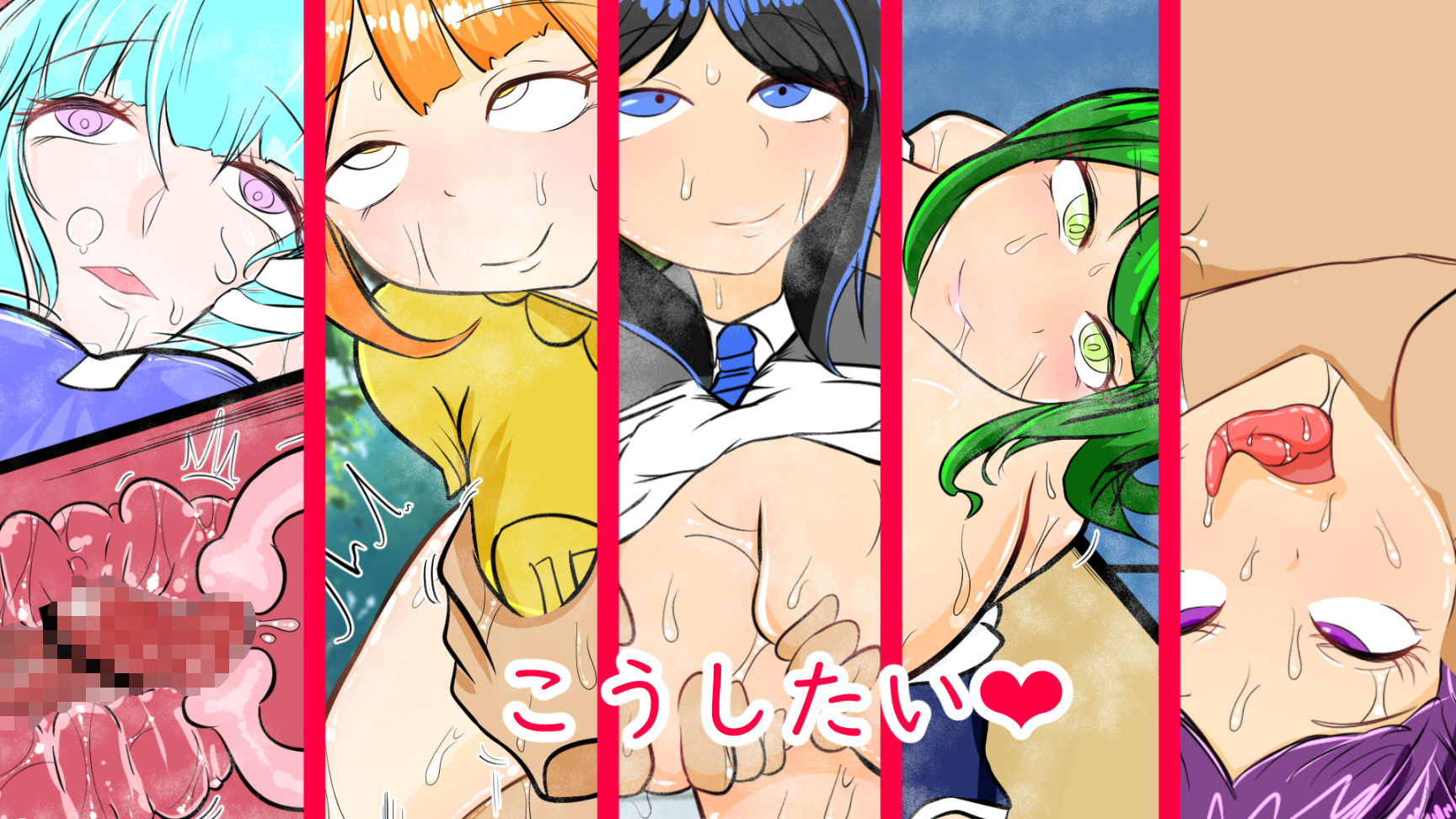 サンプル画像2:時間を止めて生ま●こを使う話(ぬるくち党) [d_199444]