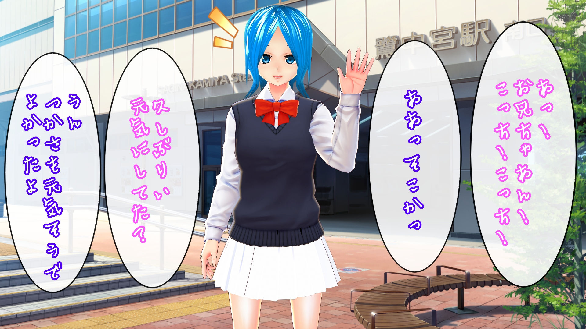 サンプル画像1:性知識が1ミリもない妹に悪戯してみた(ハードコア001) [d_199478]