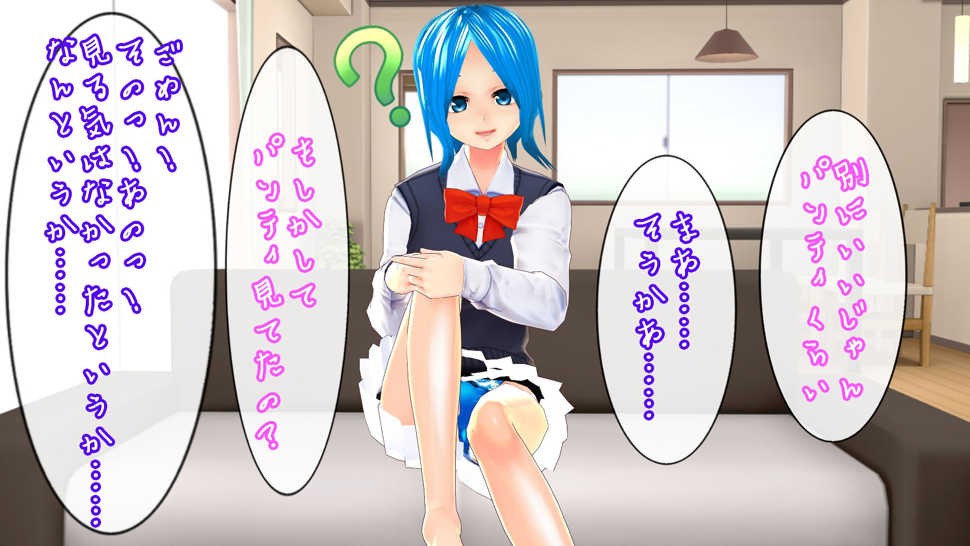 サンプル画像3:性知識が1ミリもない妹に悪戯してみた(ハードコア001) [d_199478]