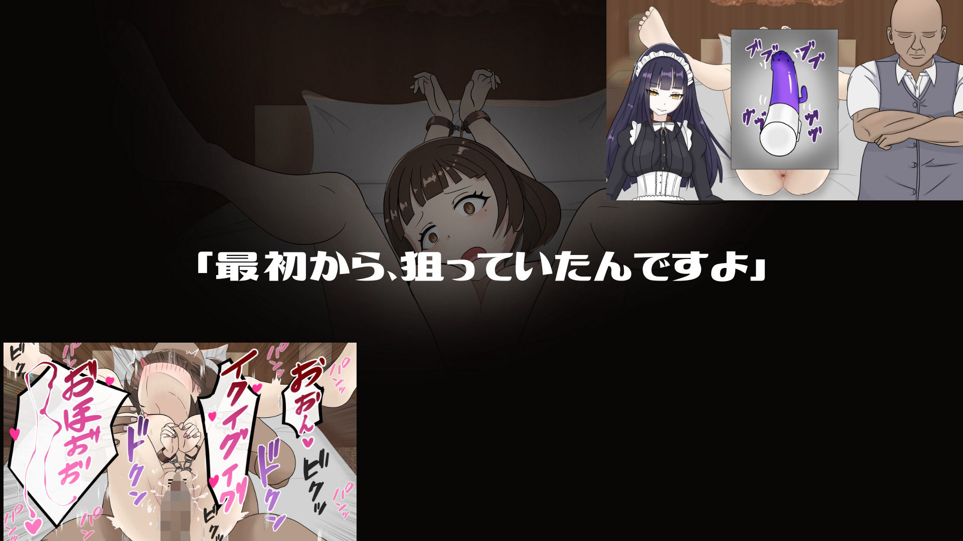 サンプル画像3:貧乏な美人妻だけどスケベだから金持ちおじさんに雇われてちんぽに媚びます(ぼむずプロダクション) [d_199479]