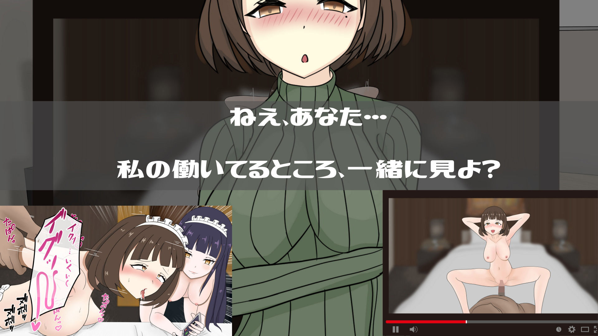 サンプル画像5:貧乏な美人妻だけどスケベだから金持ちおじさんに雇われてちんぽに媚びます(ぼむずプロダクション) [d_199479]