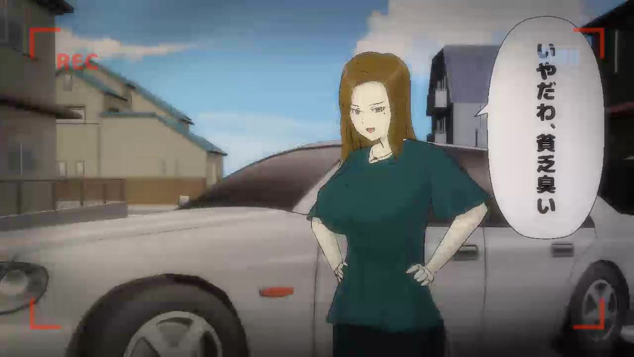 サンプル画像1:【動画】 金遣いの荒い妻を調教してもらう事にした(rkdoujin) [d_199510]