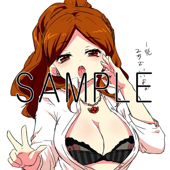 サンプル画像1:秘密少女倶楽部(さばみそふと) [d_199622]