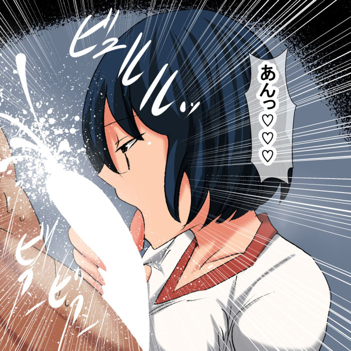 サンプル画像3:md 眼鏡（めがね）をかけた地味子の話(s（ムチムチメイン）) [d_199720]