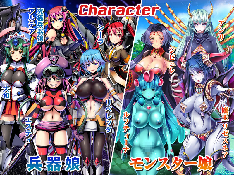 サンプル画像2:○されヒーロー〜みんながボクの精液を狙ってる…！？〜 The Motion Anime(WORLDPG ANIMATION) [d_199729]