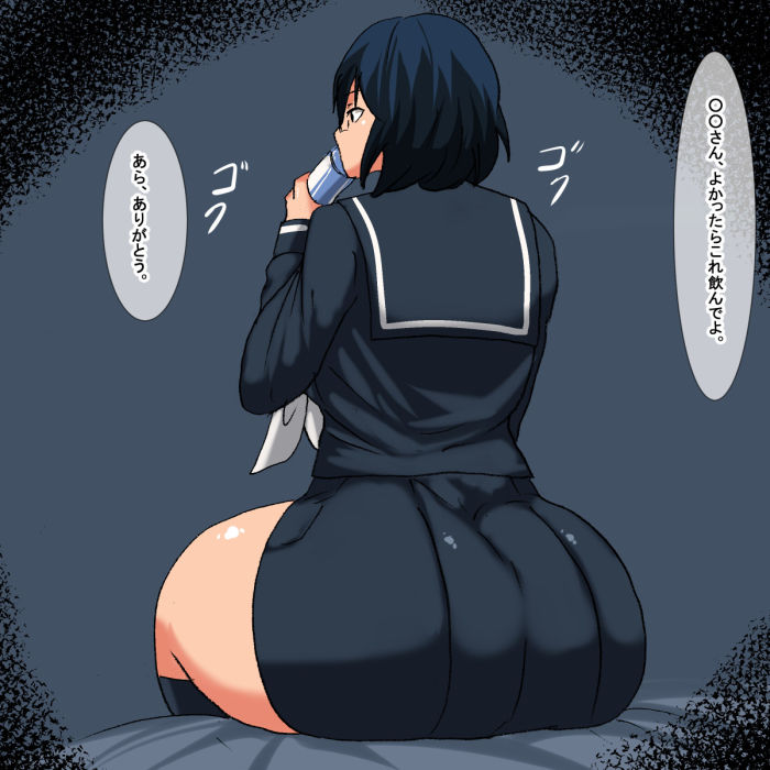 サンプル画像3:me 眼鏡の地味子J●を睡眠姦する話(s（ムチムチメイン）) [d_199797]