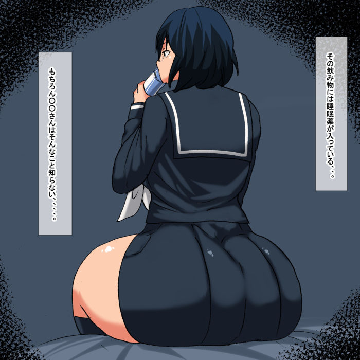 サンプル画像4:me 眼鏡の地味子J●を睡眠姦する話(s（ムチムチメイン）) [d_199797]