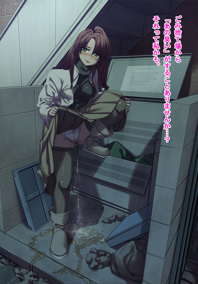 サンプル画像4:漏らして臭って(sandwich) [d_199883]