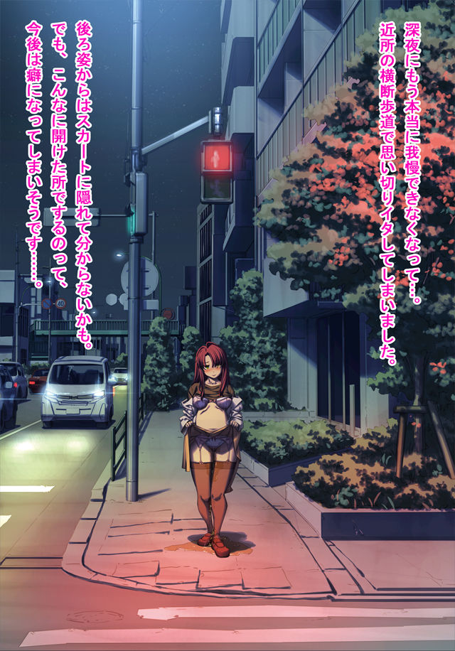 サンプル画像6:漏らして臭って(sandwich) [d_199883]