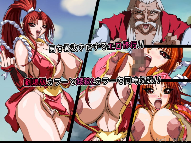 サンプル画像1:SULFURIC ACID -J-(Earl LUMINES) [d_199889]