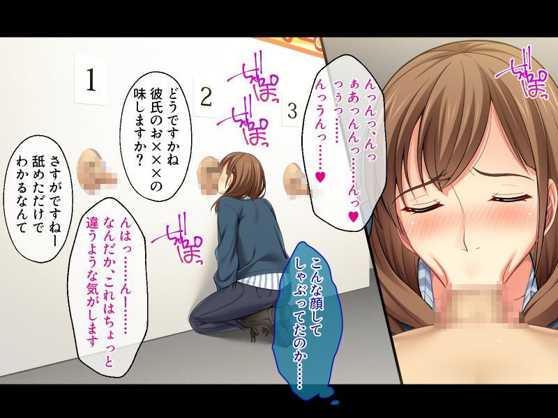 サンプル画像6:俺のねーちゃんは激イキ巨乳AV女優 〜彼氏にナイショで喘ぎまくり〜(どろっぷす！) [d_199934]