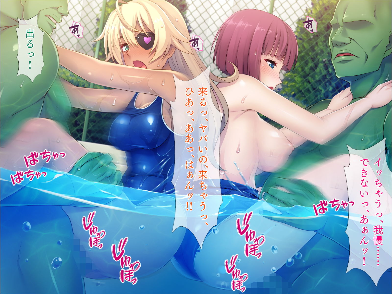 サンプル画像4:青年オークとビッチ女勇者のセックスバトル！［続］(TGA) [d_199967]