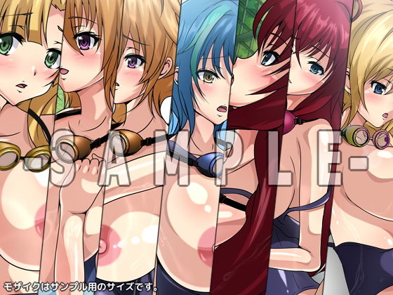 サンプル画像2:おっぱいいっぱいのスクールライフ！-涼2-(Dressing＋Party) [d_199981]