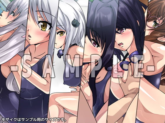 サンプル画像3:おっぱいいっぱいのスクールライフ！-涼2-(Dressing＋Party) [d_199981]