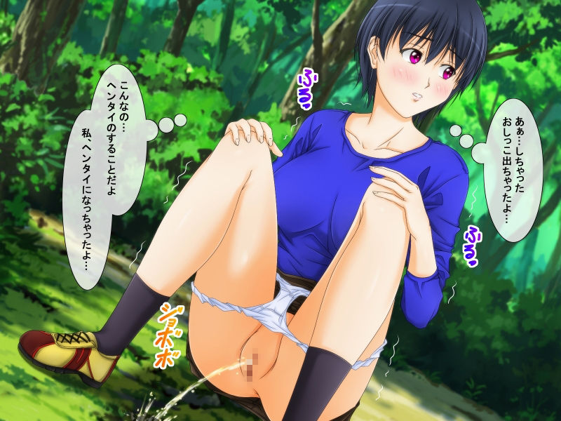 サンプル画像2:エッチ・チャレンジ 〜エッチな課題をクリアしたら賞金ゲット！〜(パープルドリーム) [d_200001]