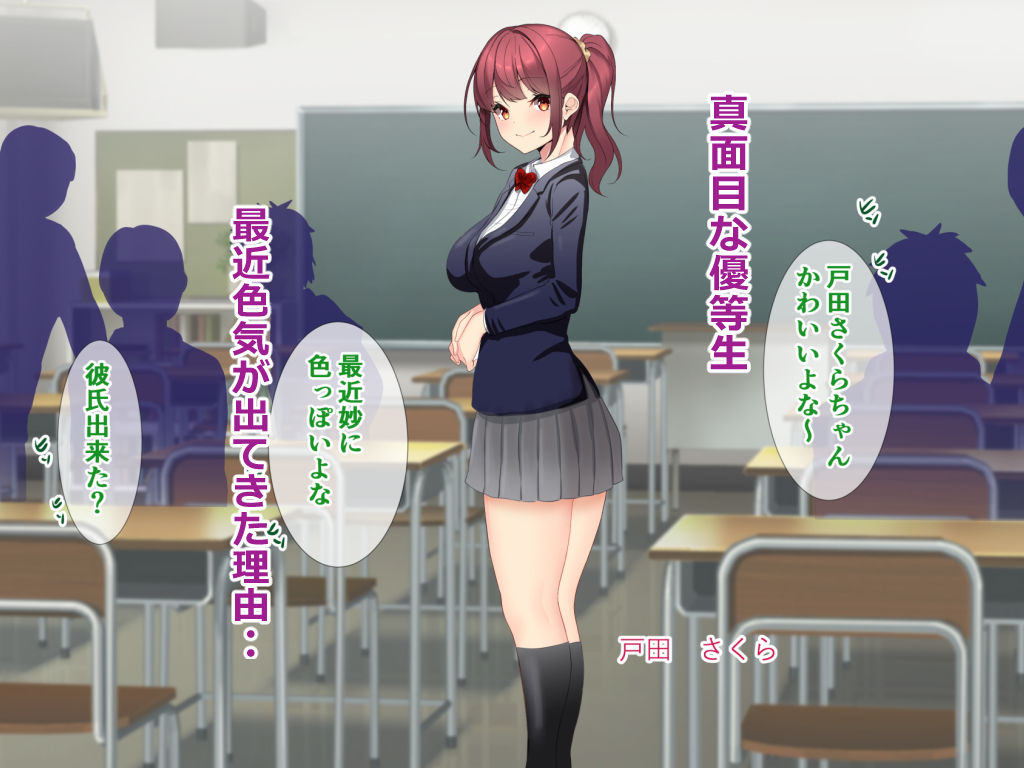 サンプル画像3:ハメまくり銭湯 ムラムラしちゃう銭湯で三助のチンポに群がる女たち(きれいなお姉さんは好きです会) [d_200007]