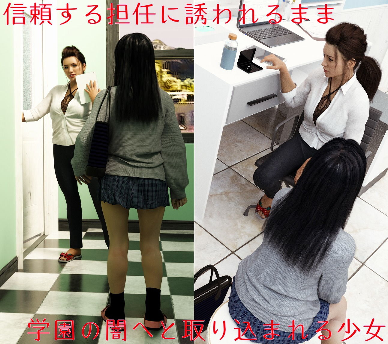 サンプル画像1:裏垢女子03『紗優（サユ）-Sayu-』(Flaneur100) [d_200139]