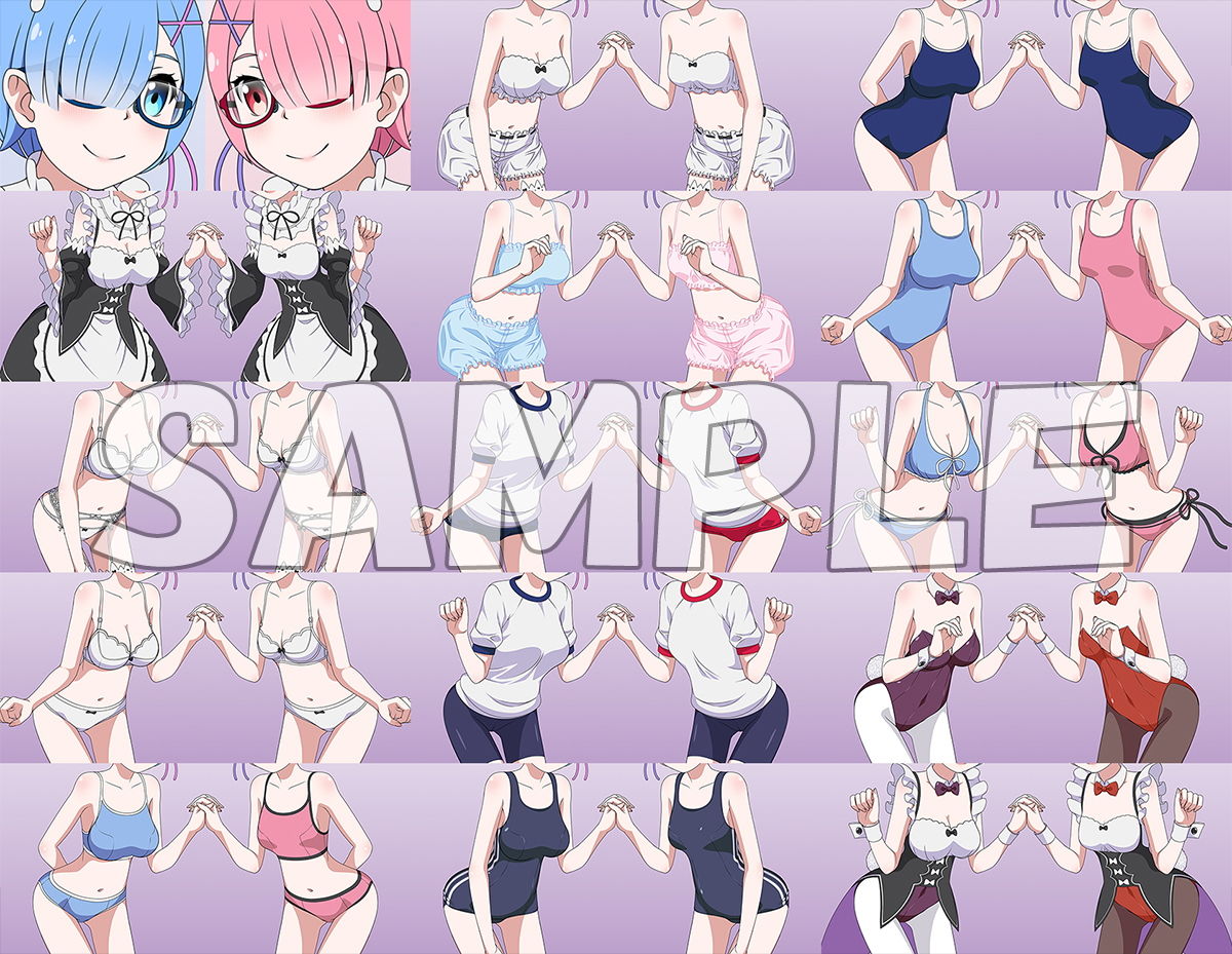 サンプル画像4:着せ替えおしっこ人形 -異世界人外鬼冥土姉妹編-(牡丹桜) [d_200158]